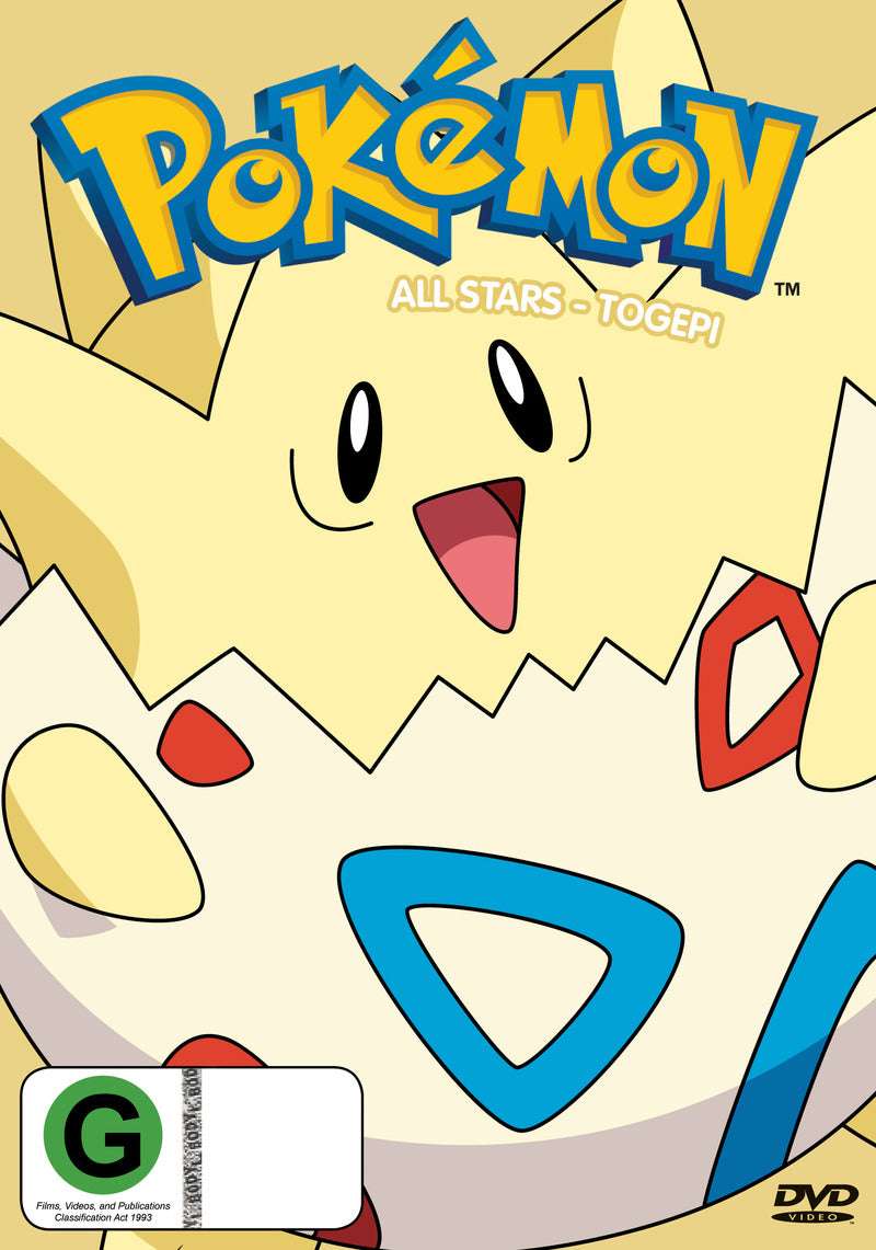 Pokemon All Stars - Togepi DVD