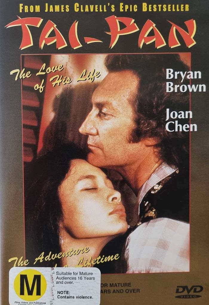 Tai-Pan DVD