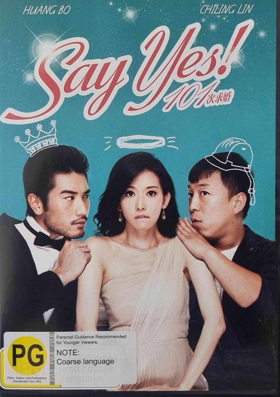 Say Yes! 101 Proposals (DVD)