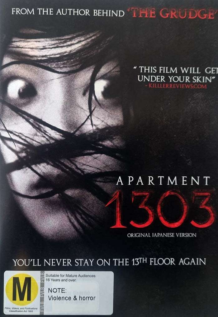 Apartment 1303 - 2007 Japanese Edition DVD