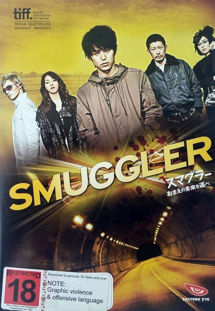 Smuggler - Eastern Eye DVD