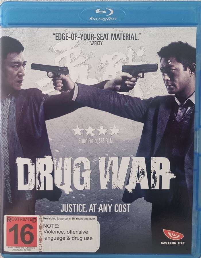 Drug War - Eastern Eye Blu Ray