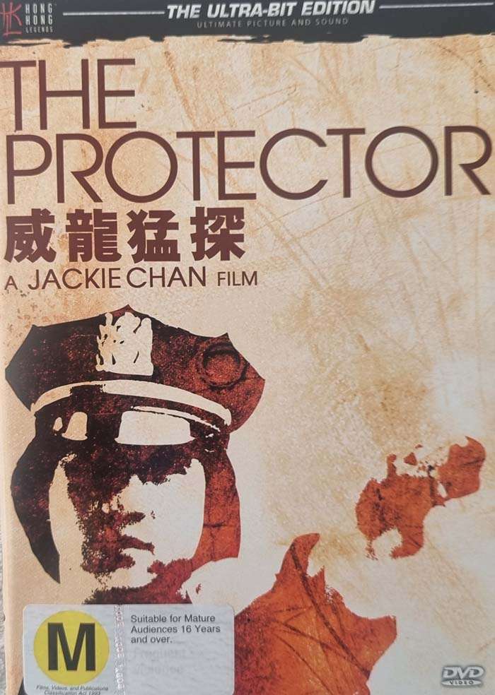 The Protector - Ultrabit Edition DVD