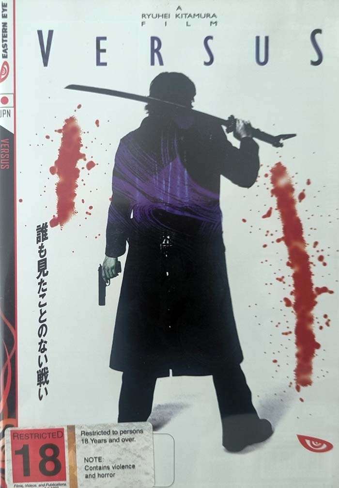 Versus - Eastern Eye DVD