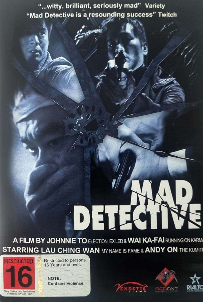 Mad Detective DVD