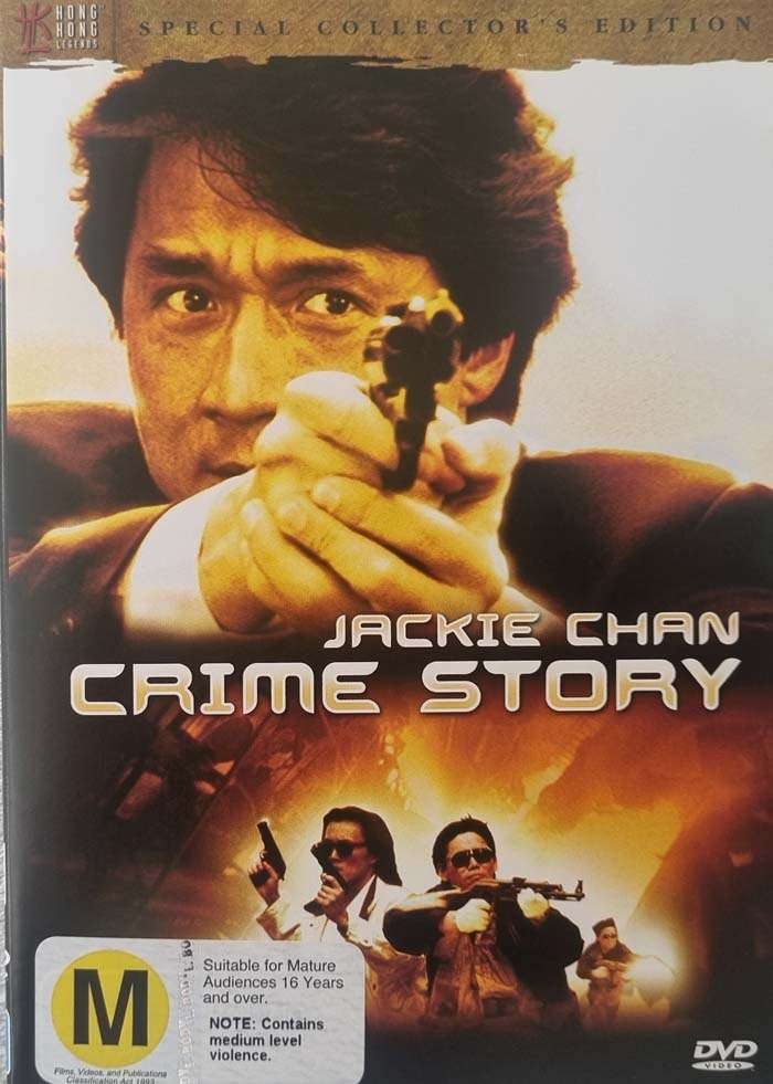 Crime Story DVD
