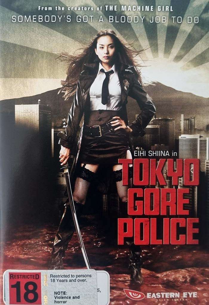 Tokyo Gore Police - Eastern Eye DVD