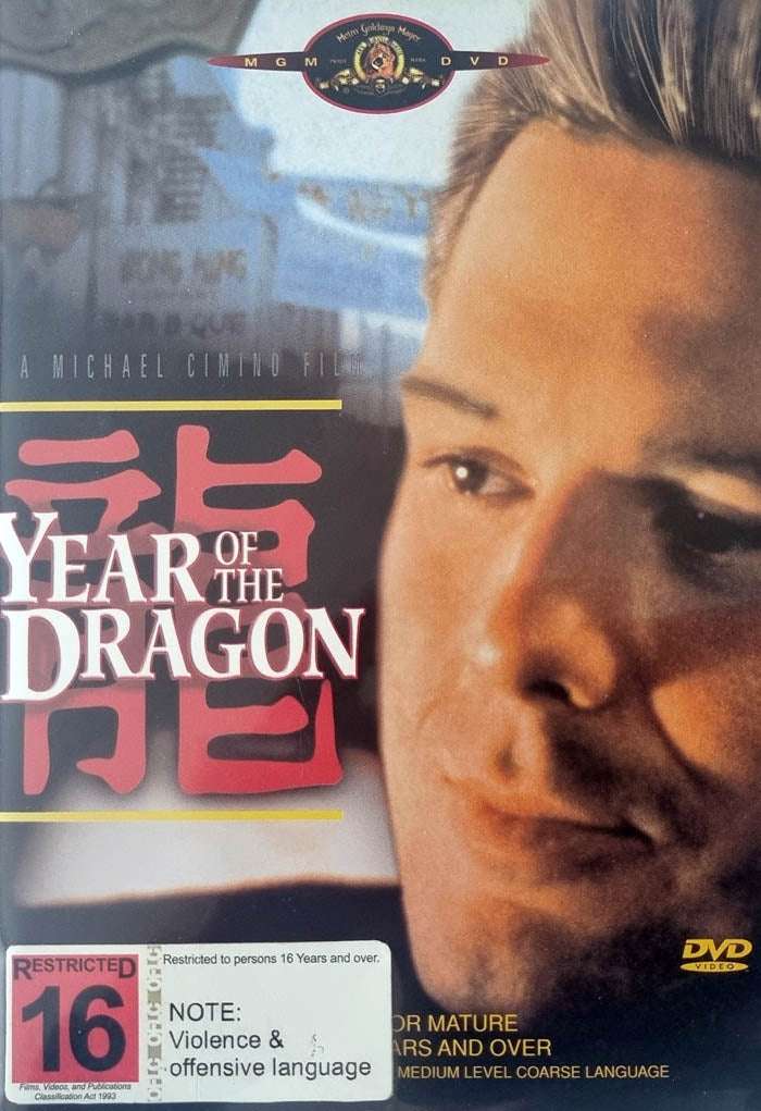Year of the Dragon DVD