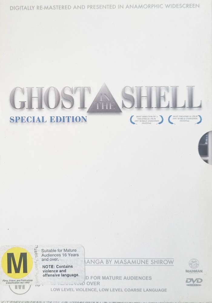 Ghost in the Shell - 1995  Remastered Special Edition (DVD)