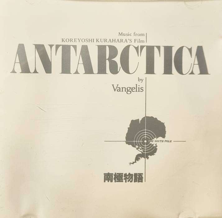 Antarctica - The Original Motion Picture Soundtrack CD Vangelis