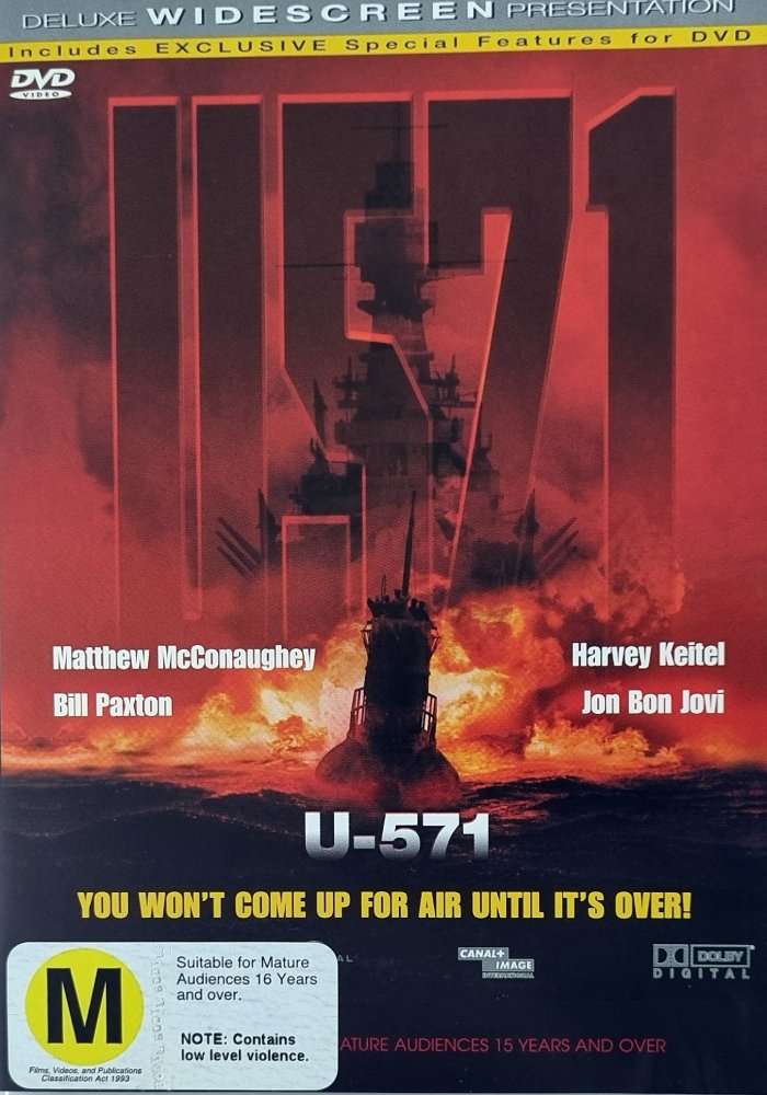 U-571 DVD