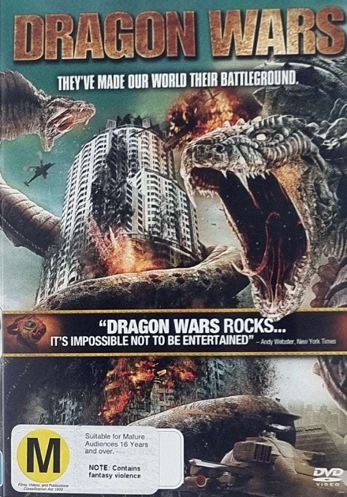 Dragon Wars DVD