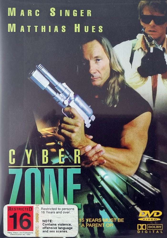 Cyber Zone DVD