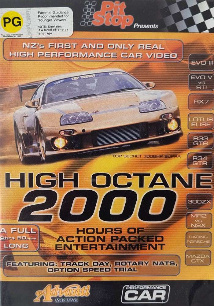 High Octane 2000 DVD