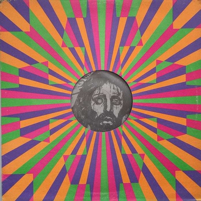 My Life With The Thrill Kill Kult – Some Have To Dance... 12 inch single