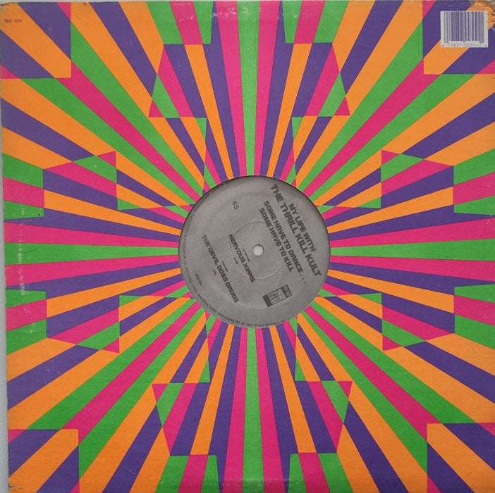 My Life With The Thrill Kill Kult – Some Have To Dance... 12 inch single