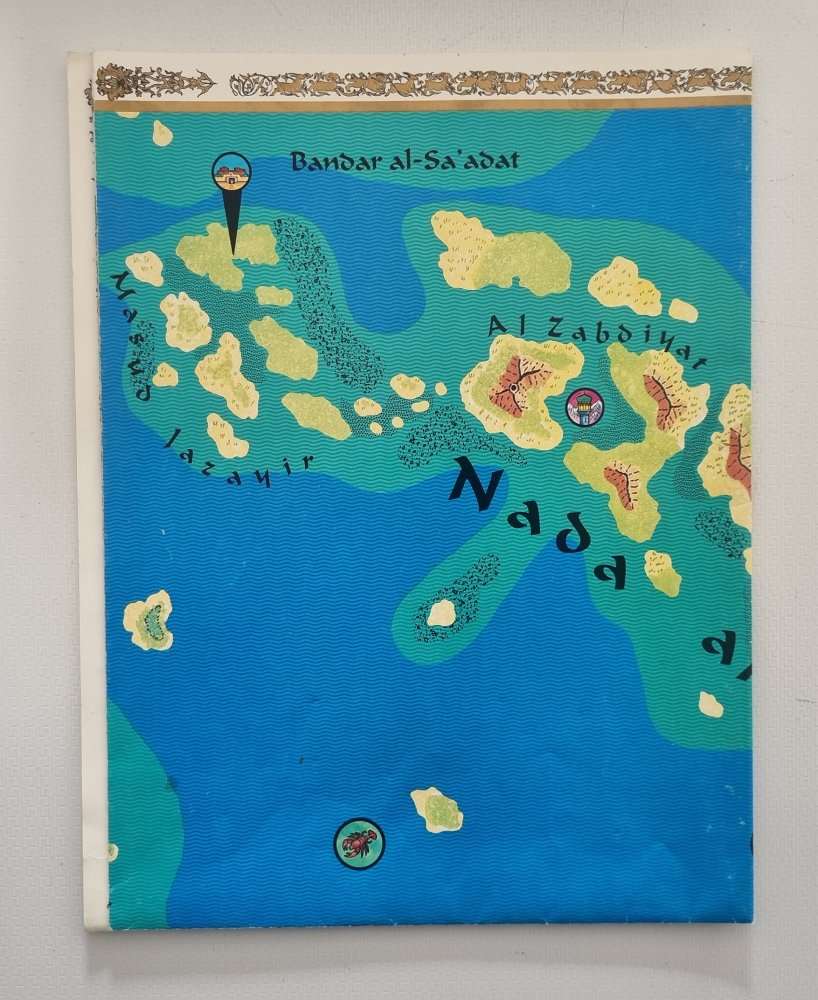 Advanced Dungeons and Dragons: Al-Qadim: Golden Voyages