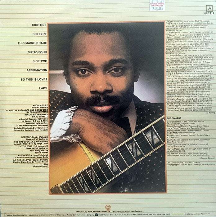 George Benson - Breezin' LP