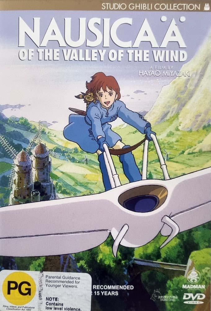 Nausicaa of the Valley of the Wind - 1984 (DVD)
