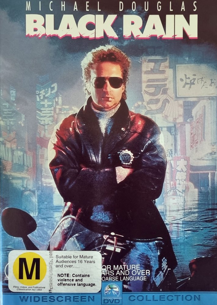 Black Rain - 1989 (DVD)