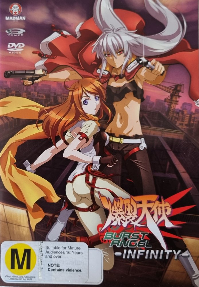 Burst Angel Infinity - 2007 (DVD)
