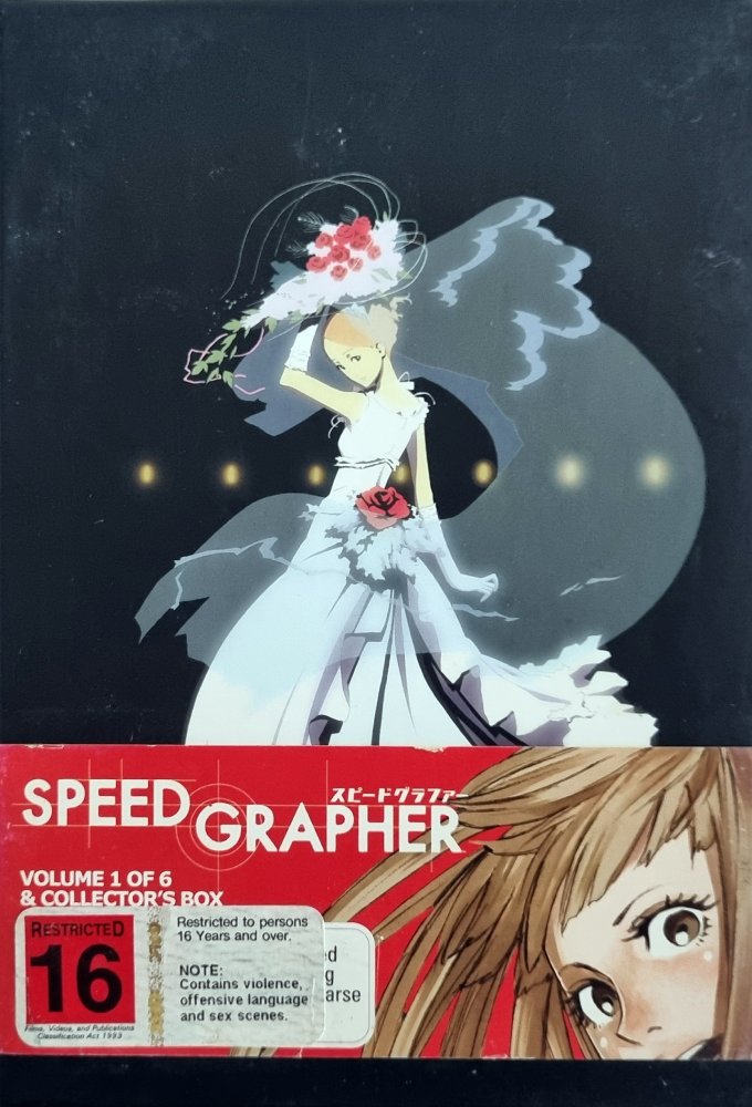 Speed high quality Grapher Complete Series DVD Anime