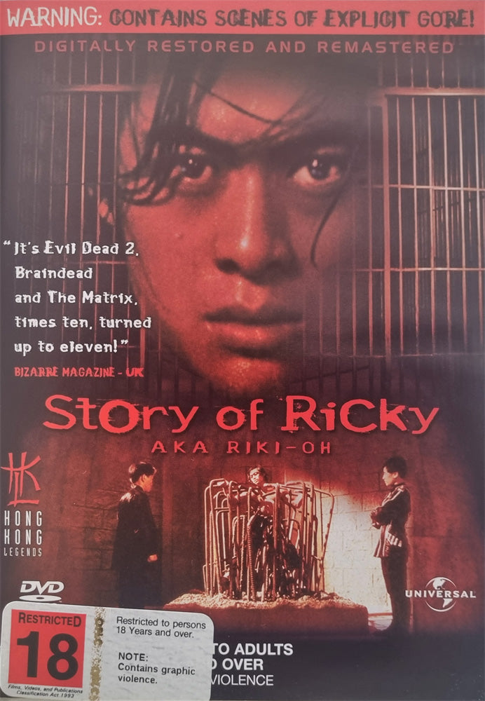 Story of Ricky O aka Riki-Oh - 1991 (DVD)