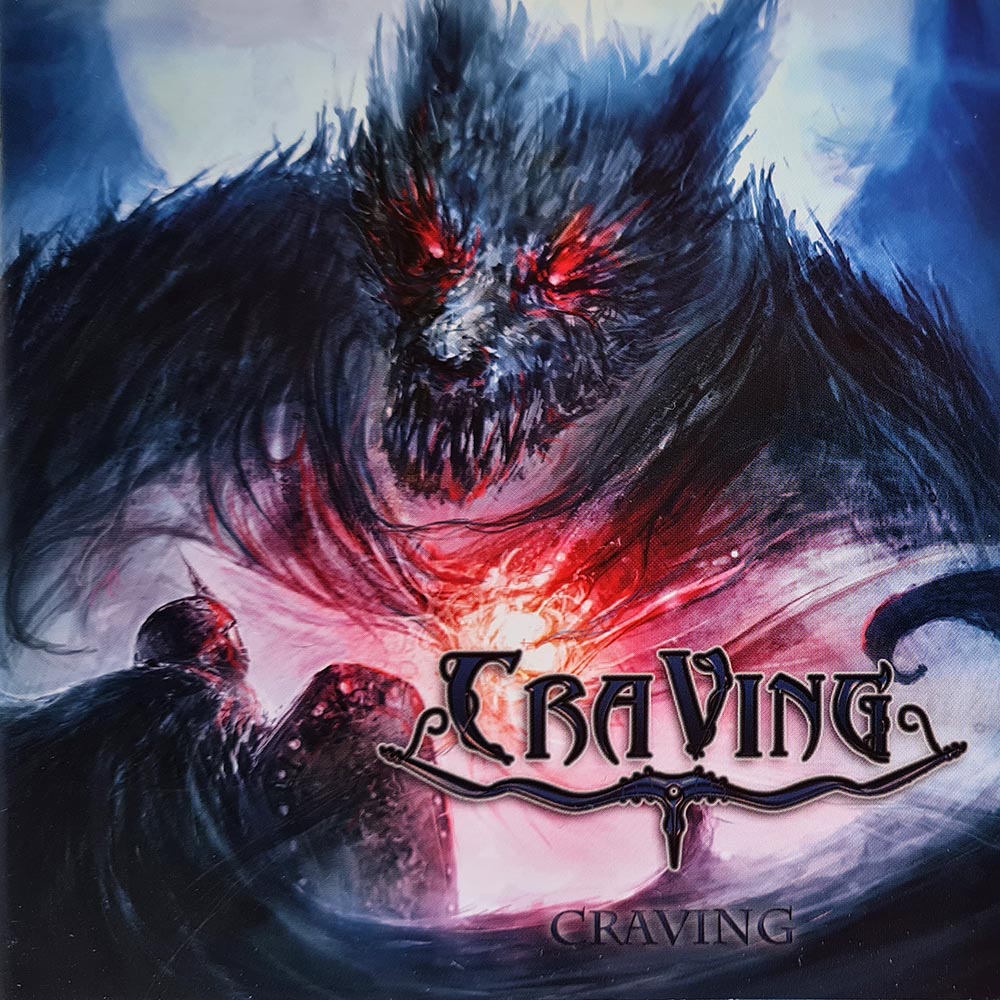 Craving (CD)