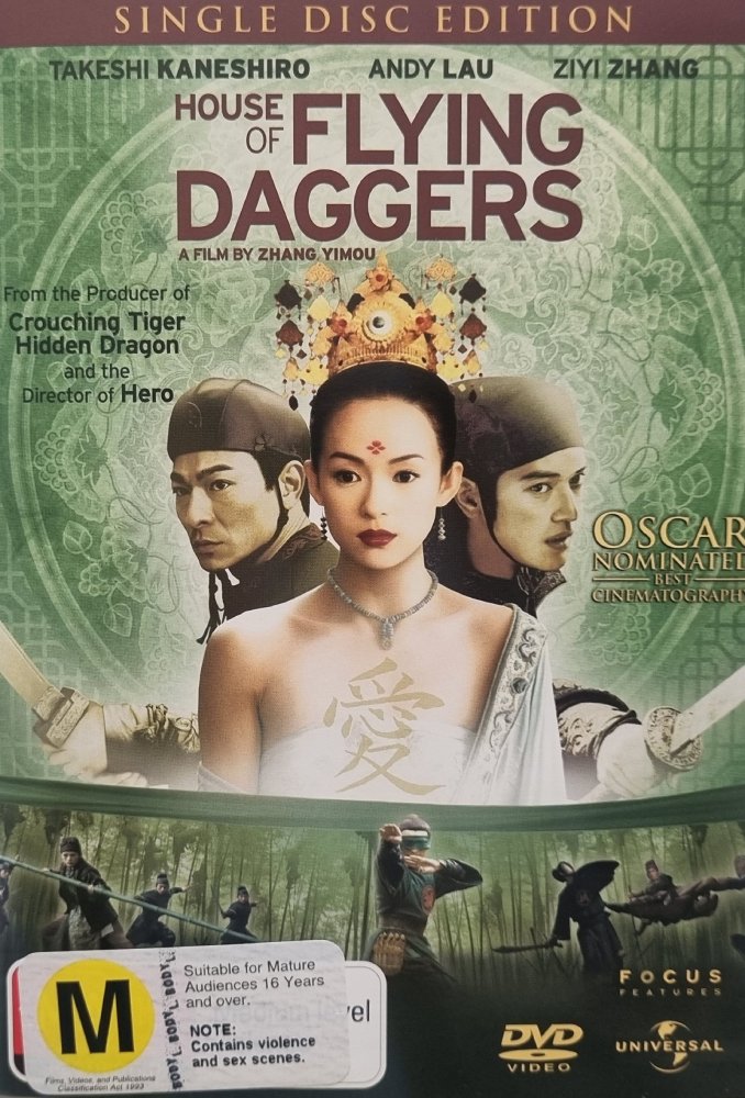 House of Flying Daggers - 2004 (DVD)