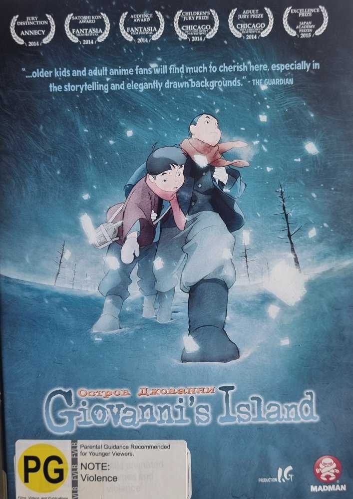 Giovanni's Island (DVD) EX RENTAL - 2014