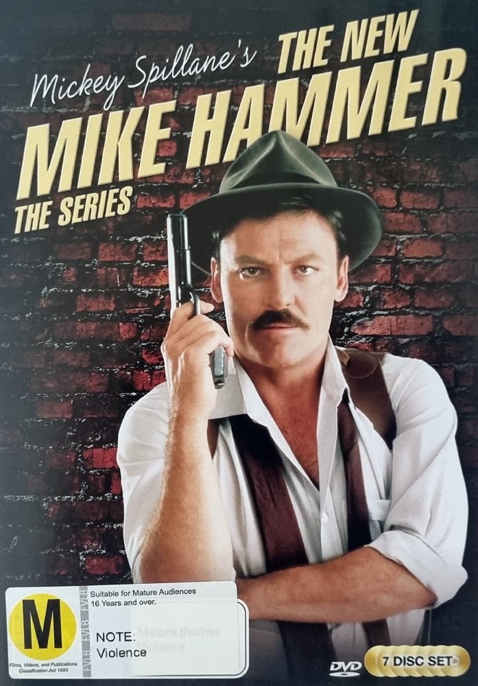 Mickey Spillane's The New Mike Hammer - The Complete Series (DVD)