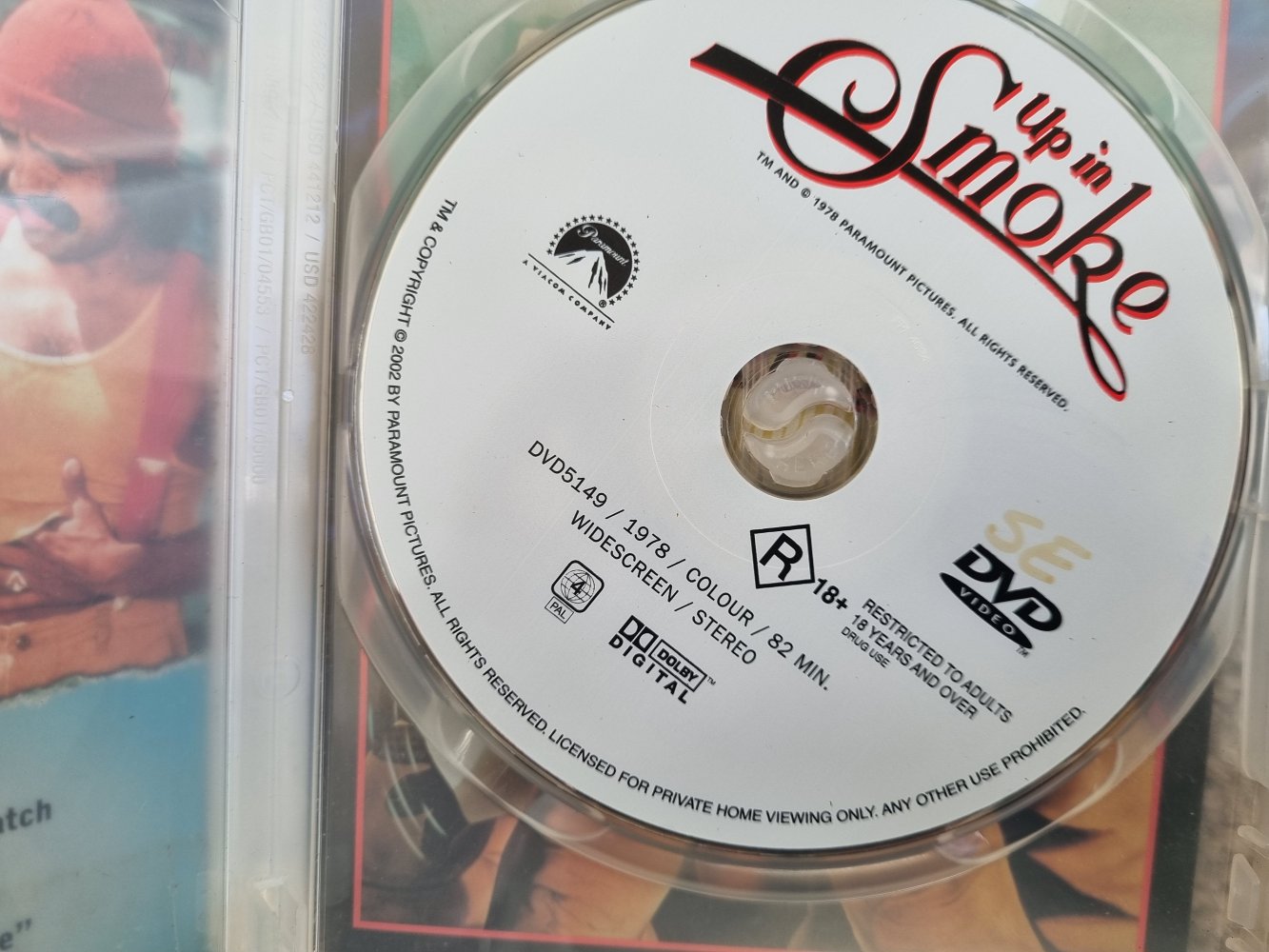 Up in Smoke - 1978 (DVD)