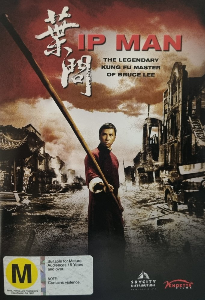 IP Man - 2008 (DVD)