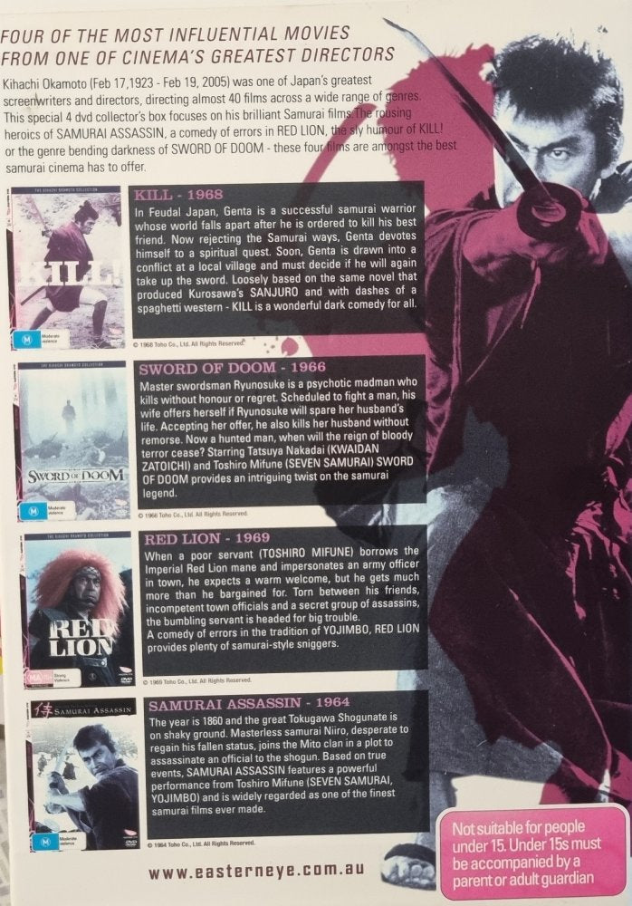 Kihachi Okamoto Collection - 4 Movies (DVD)