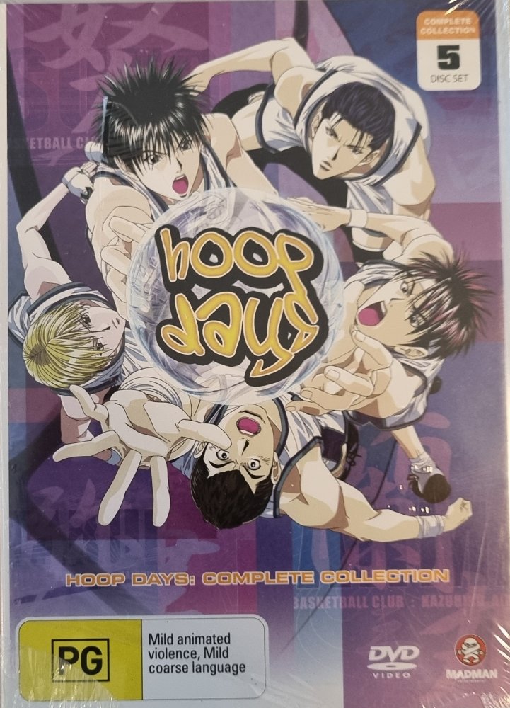 Hoop Days: Complete Collection - 2003 (DVD) Brand New
