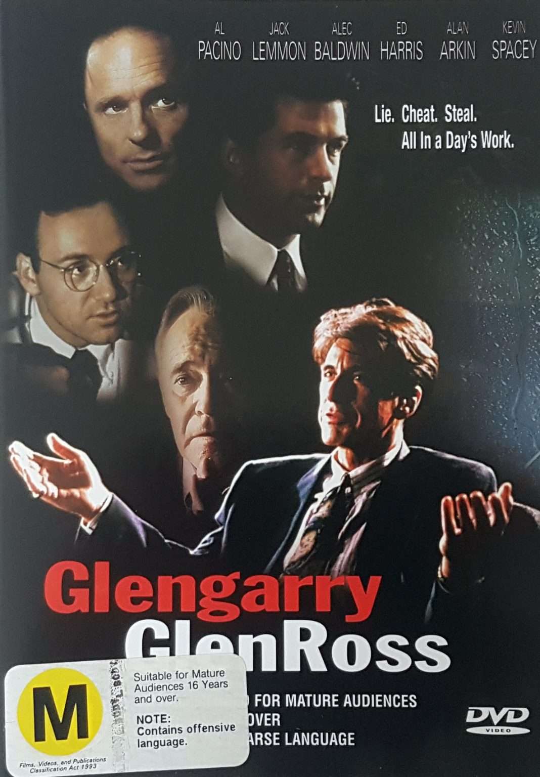 Glengarry Glen Ross DVD