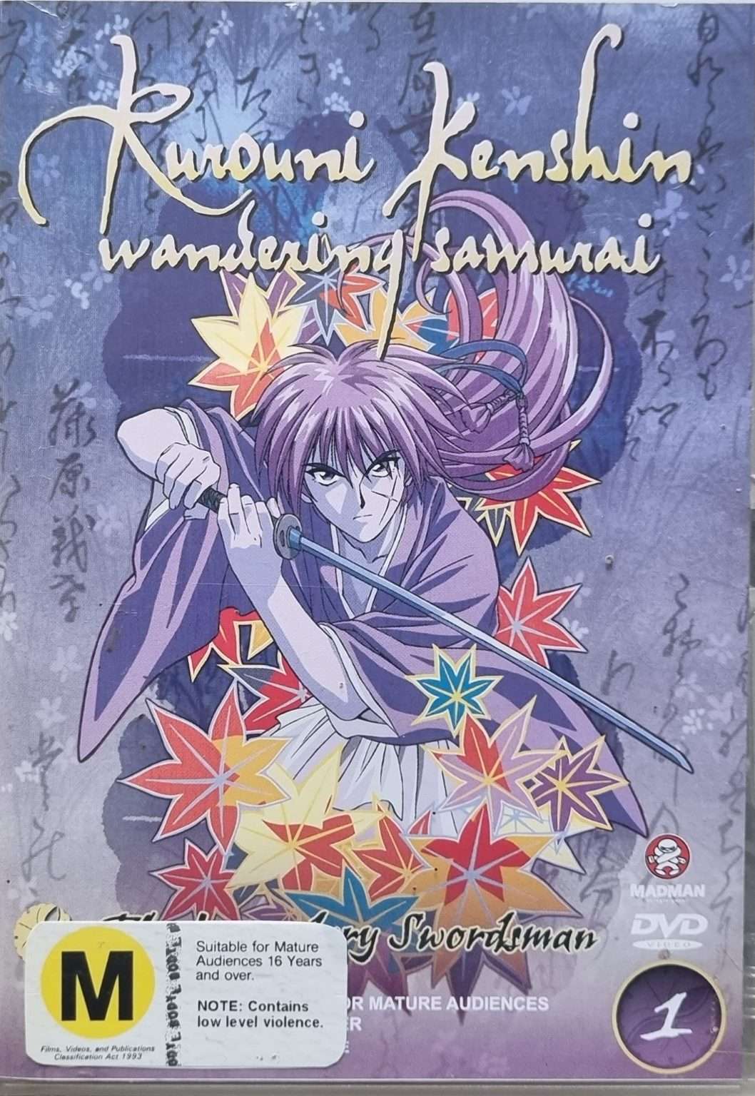Rurouni Kenshin - Wandering Samurai - The Legendary Swordsman 1