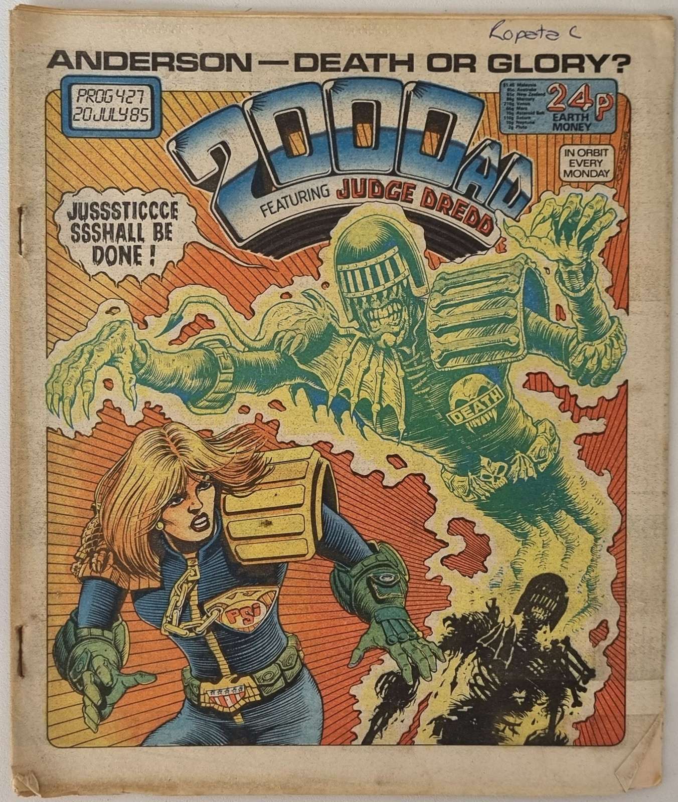 2000 AD Prog #427 Default Title