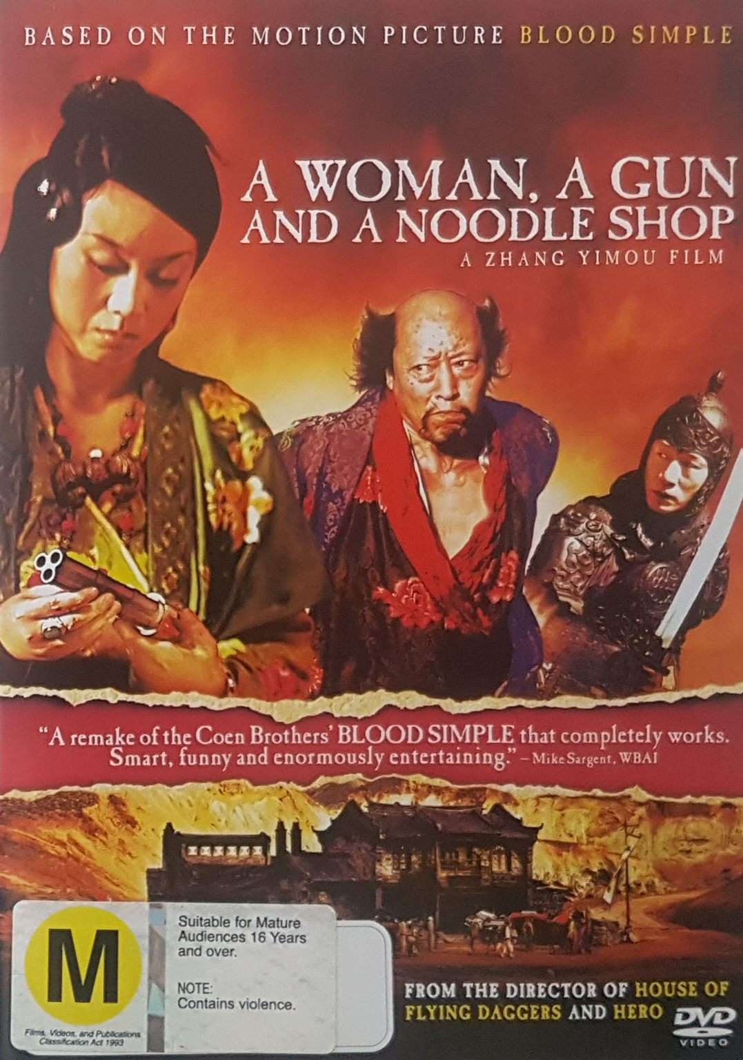 A Woman, A Gun and a Noodle Shop