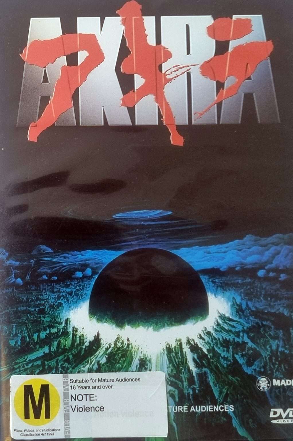 Akira - Special Edition