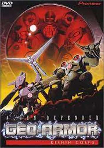 Alien Defender Geo-Armor Kishin Corps