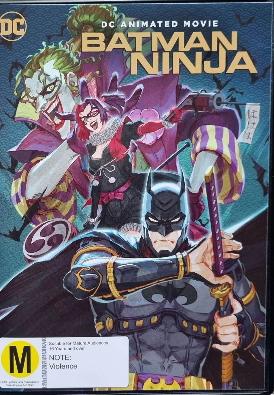 Batman Ninja