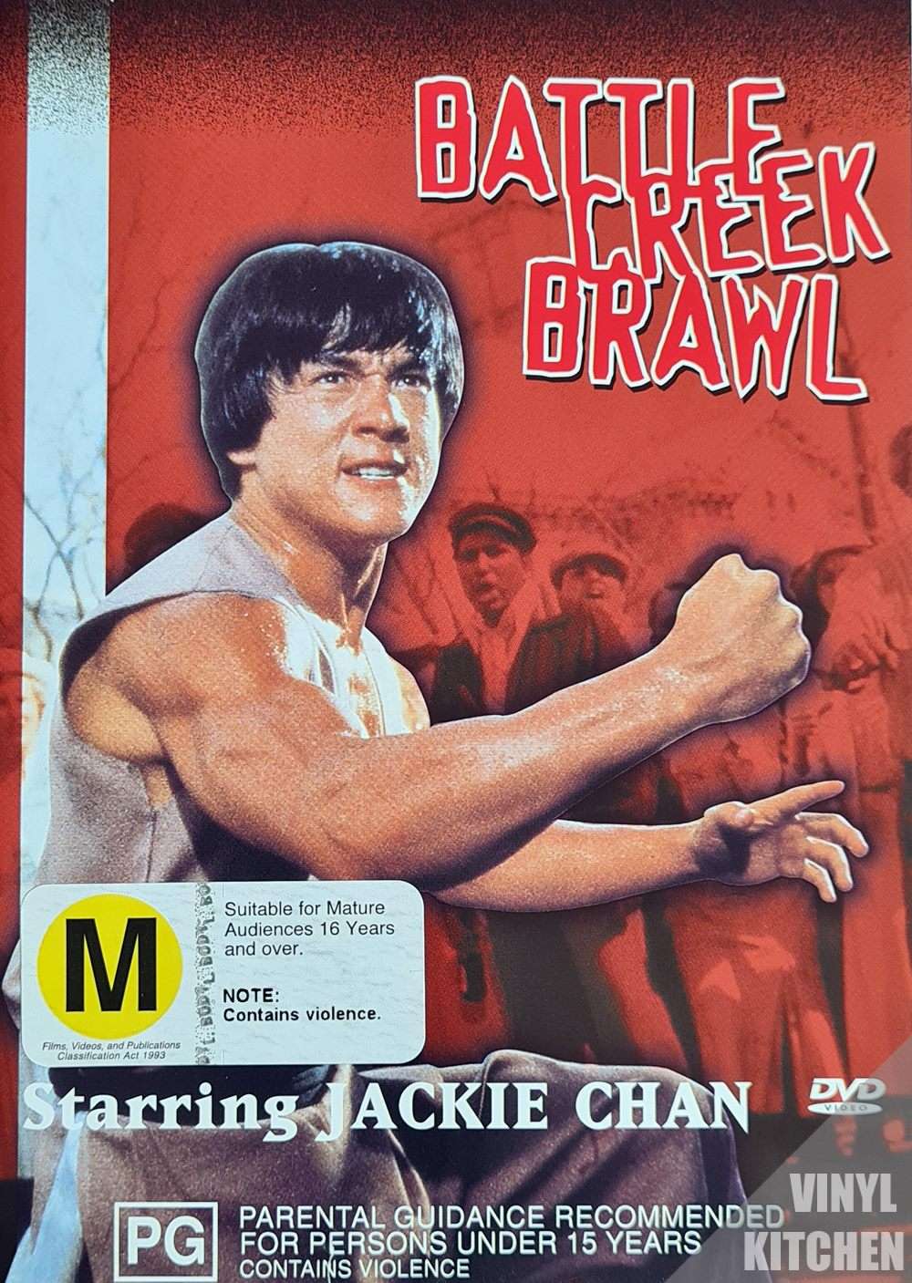 Battle Creek Brawl