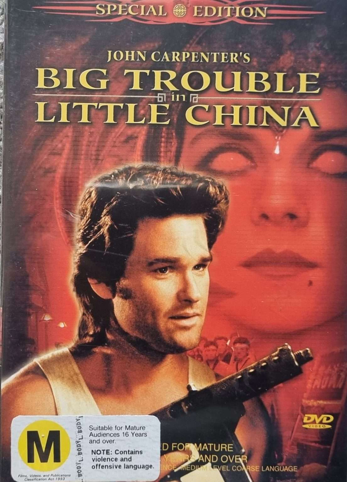 Big Trouble in Little China 2 Disc Special Edition