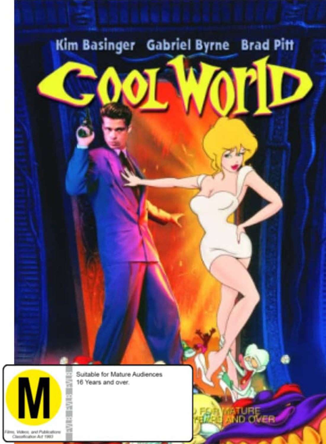 Cool World
