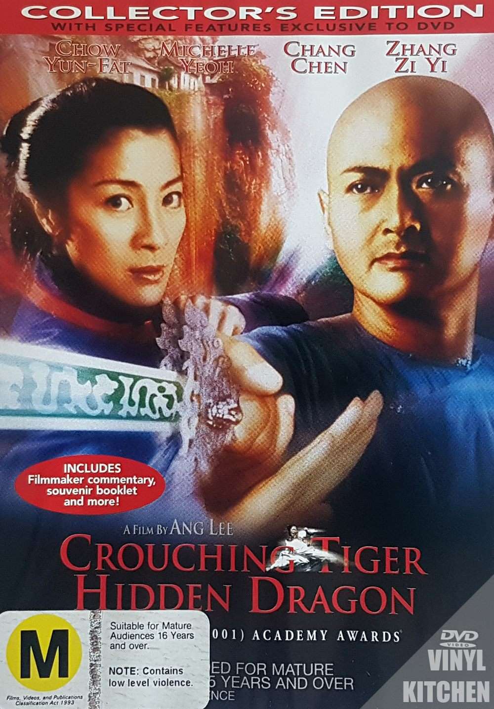 Crouching Tiger, Hidden Dragon Collector's Edition