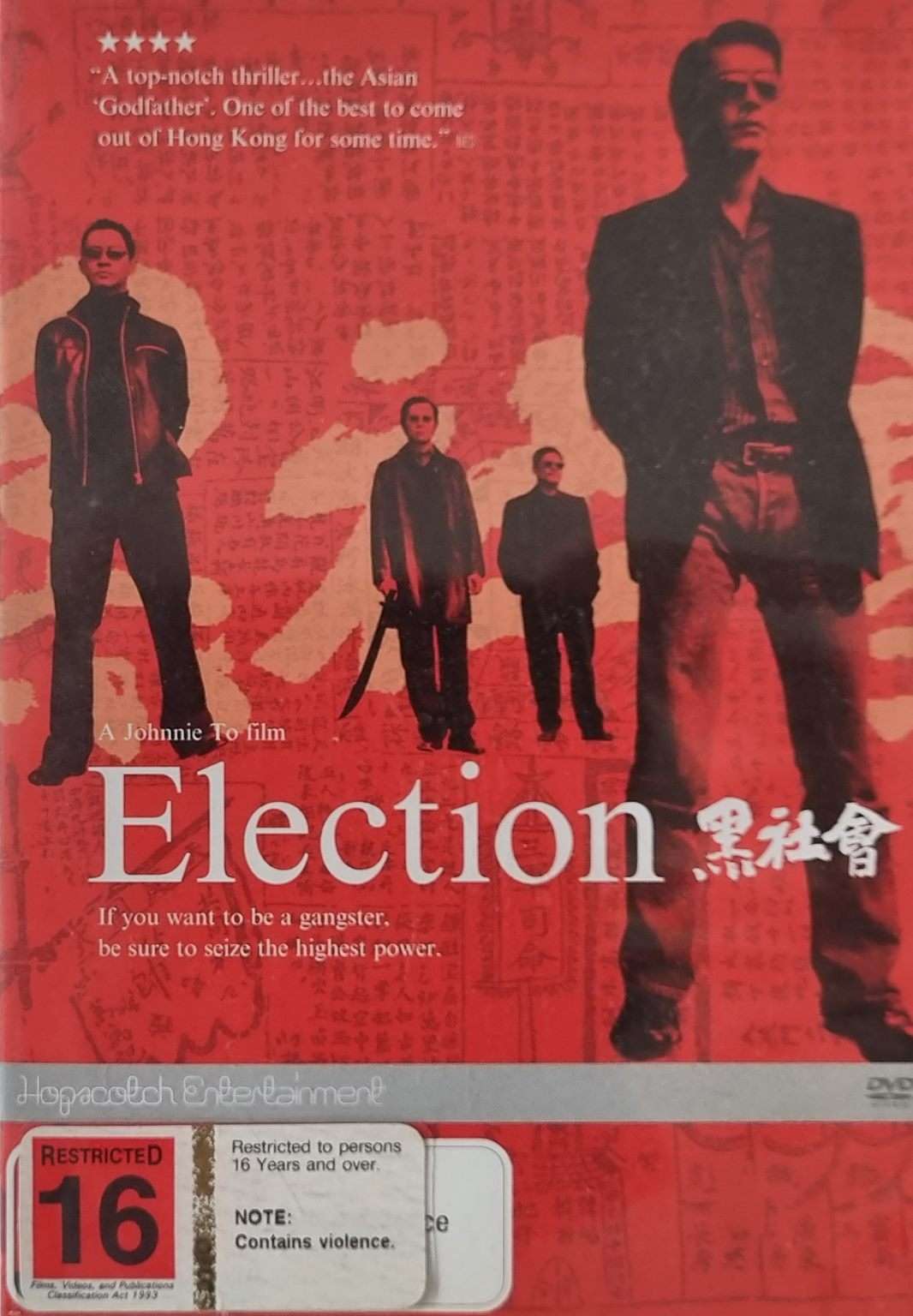 Election