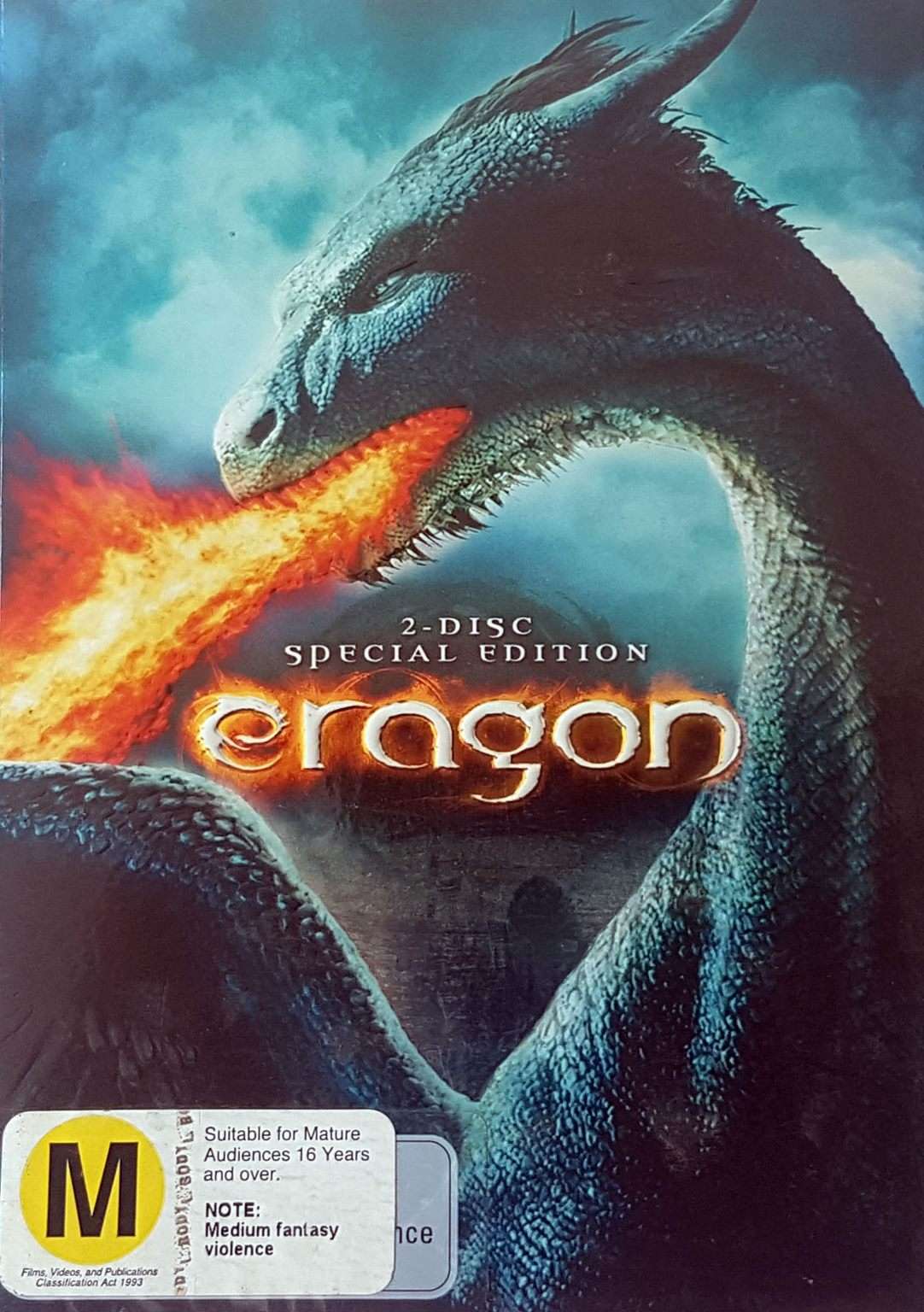 Eragon 2 Disc Special Edition