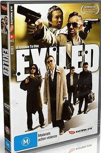 Exiled