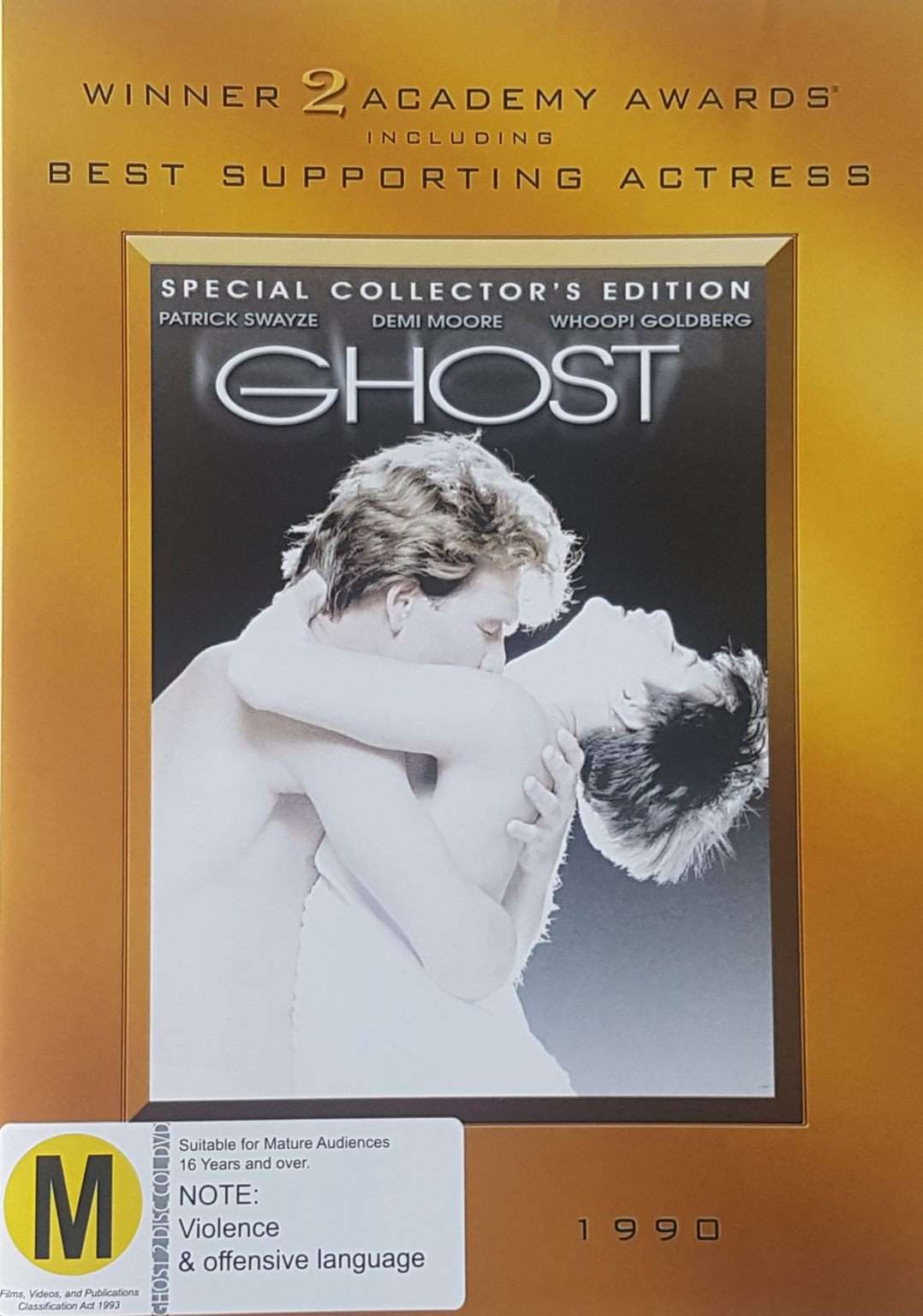 Ghost 2 Disc Special Collector's Edition